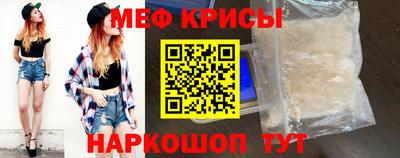 дурь Заволжье