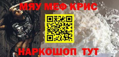 дурь Заволжье