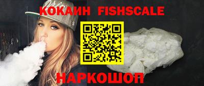 дурь Заволжье