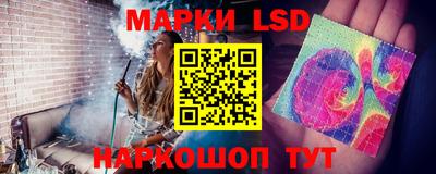 дурь Заволжье
