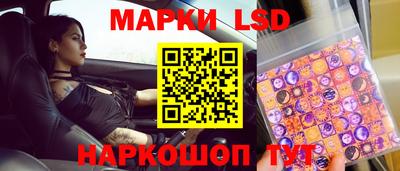 гашишное масло Заводоуковск