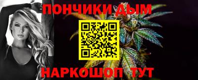 мескалин Жуковский