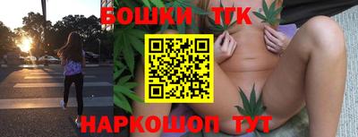 дурь Заволжье