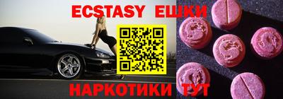 дурь Заволжье
