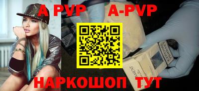 дурь Заволжье