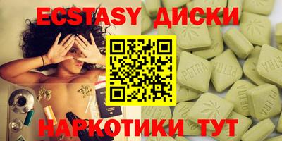 дурь Заволжье