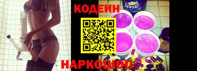 дурь Заволжье