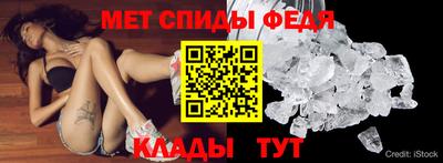 гашишное масло Заводоуковск