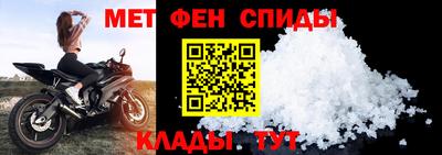 гашишное масло Заводоуковск