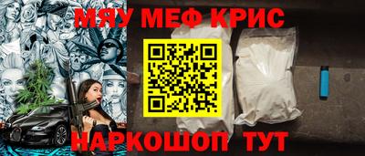 гашишное масло Заводоуковск