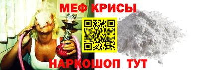 дурь Заволжье