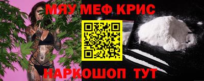 дурь Заволжье