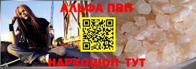 дурь Заволжье