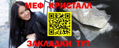 дурь Заволжье