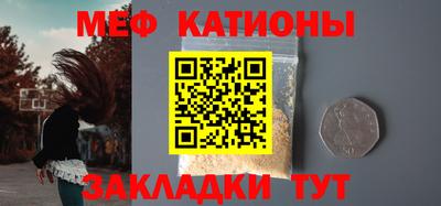 гашишное масло Заводоуковск